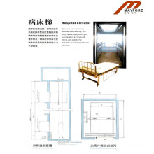 Покрашенный Лифт кровати roomless машины с